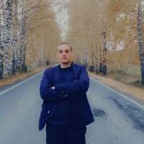 Михаил, 37 лет, хочет познакомиться – познакомлюсь с девушкой, в Челябинске