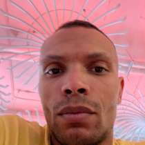 Edhar, 32 года, хочет пообщаться, в г.Гданьск