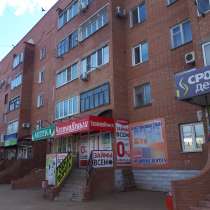 Продаю квартиру на Чапаева дом 40, в Бузулуке