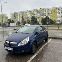 Opel corsa D, в Самаре