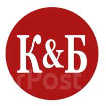 Работа в КБ, в Саратове