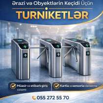 MaxıSoft turniketleri, в г.Баку