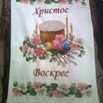 Авторские работы из бисера, в г.Very