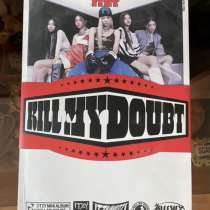 альбом itzy kill my doubt, в Нижнем Новгороде