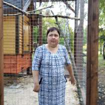 Знакомства, в Ливнах