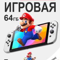 Продаю игровую консоль . В комплекте все имеется, со, в Якутске