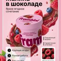 Делаю карточки для товара, в Москве