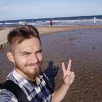 Pawel, 20 лет, хочет познакомиться, в г.Варшава