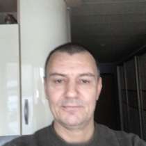 47 лет, хочет познакомиться – Алексей, 46 лет, хочет познакомиться, в Архангельске