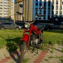 Мопед РМЗ Дельта-РМР 24, в Воронеже