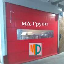 Скоростные рулонные ворота автоматические МД-Групп, в Ростове-на-Дону