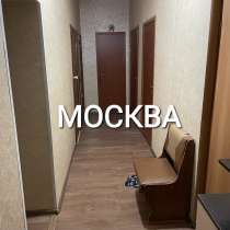 Продаю комнату 14,4 квм в 5и ком. кв-ре, в Москве
