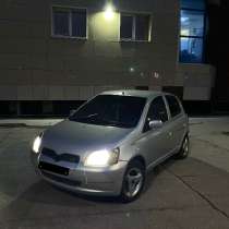 Продаю Vitz XP10, в Якутске