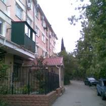 Меняю кв-ру в Массандре на кв-ру по ходу троллейбуса №1 в Я, в Ялте