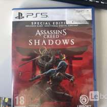 Assassin Creed shadows, в Кургане
