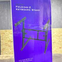 OnStage KS7350 Z-образная усиленная клавишная стойка, в Жуковском
