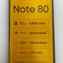 Продам телефон Readme not 80 4/64Gb, в Находке