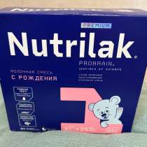 Nutrilak смесь детская, в Москве