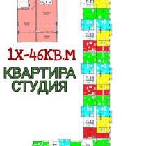 Квартира студия, в Махачкале