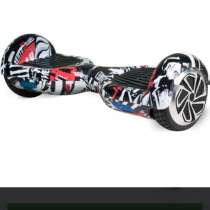 Гироскутер Smart Balance Wheel 6,5 Пират, в Красноярске