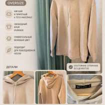 ХУДИ МУЖСКОЕ OVERSIZE, в Москве