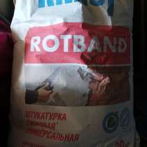 Отдам 2 мешка гипсовой штукатурки, в Кудрово