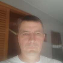 Скучно, можно встретиться, в г.Майя