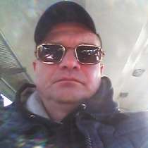 Анатолий, 43 года, хочет пообщаться, в г.Поставы