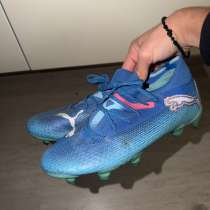Бутсы Puma Future, в Энгельсе