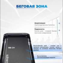 Беговая дорожка, в Краснодаре