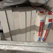 Штукатурка  гипсовая ротбанд Knauf, в Видном