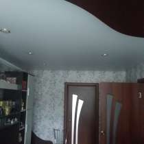 Обмен, в Москве