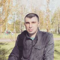 Максим, 40 лет, хочет познакомиться, в г.Лос-Анджелес