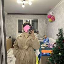 Эко Шуба, в Одинцово