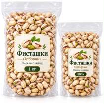 Фисташки отборные, в Москве