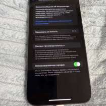 IPhone 13 Pro Max, в Краснодаре