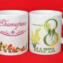 Оригинальная печать на сувенирах к праздника, в Красноярске