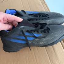 сороконожки Adidas, в Люберцы