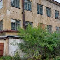 Продам здание, в Дальнегорске