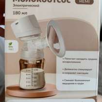 Молокосос, в Богородске
