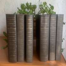 Продам книги, в Саратове