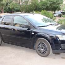 Продаю форд фокус, в Энгельсе