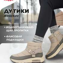 Дутики зимние Kappa38.5 (25.3).Новые, в Уфе
