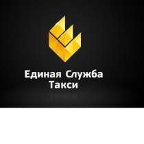 , в г.Луганск