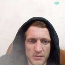 SDanielM, 32 года, хочет пообщаться – ПоЗнакомлюсь с дівчиною мені 32, в г.Щецин