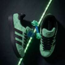 Adidas Campus, в Нижнем Новгороде