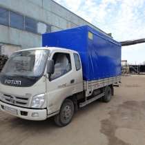 Переоборудование грузовых автомобилей, в Москве