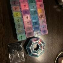 Бисер, в Перми