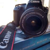 Canon Eos 4000 d, в г.Вроцлав