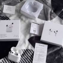 AirPods, в Ханты-Мансийске